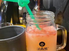 -汉森熊啤酒屋(雨耕山店)