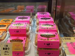 -鹤所·低糖零蔗糖烘焙(长楹店)