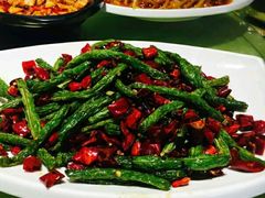 干煸豆角-临潼印象·特色陕菜