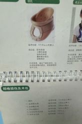 -首都医科大学附属北京儿童医院