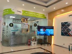 -海之声助听器峰力直营店深圳旗舰中心