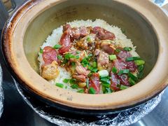 润肠腊鸭煲仔饭-红星光发煲仔饭(文海店)