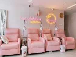 -Beauty Nails 美甲美睫皮肤管理