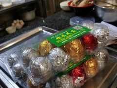 -继红顺河抄手名小吃