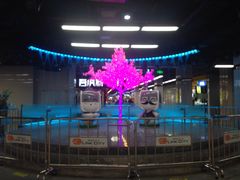 -连城·新天地(福华一路店)
