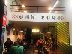 -食爺炭炉鸡煲·烧烤