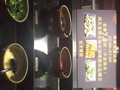 -呷哺呷哺 黄金牧场 (回龙观港龙店)