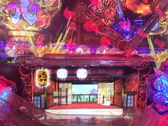 -新东田娱乐体验中心