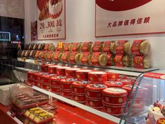 -味多美蛋糕(灯市口店)