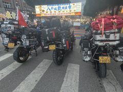 -特克斯八卦城