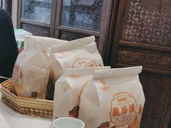 -大张烙馍村·美食地标(泉山店)