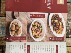-南雄雄州土菜餐厅(粤北大厦店)