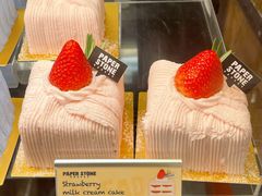 -PAPER STONE BAKERY(天环店)