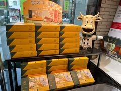 -皇后西斯汀(千姿汇店)