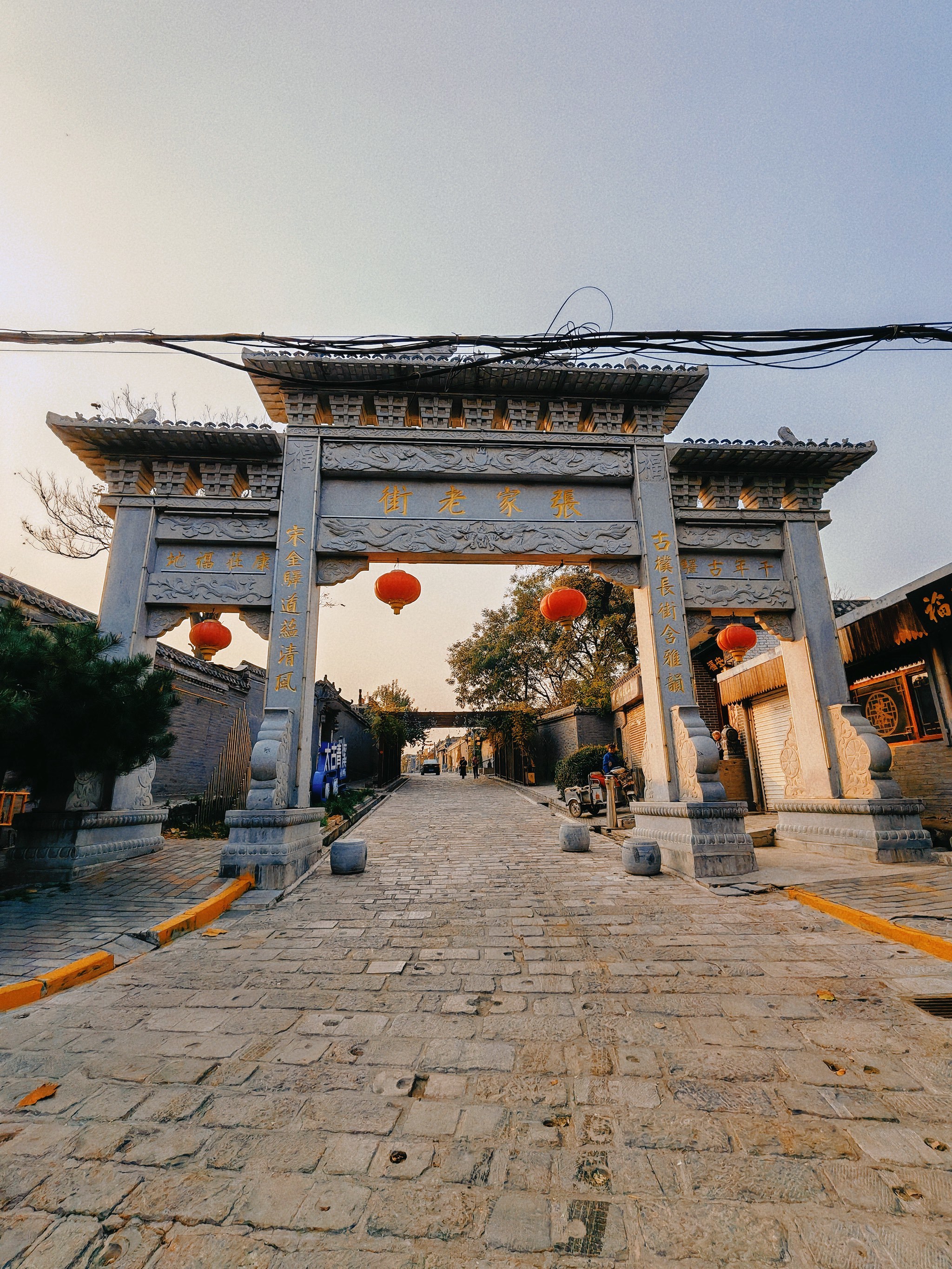 石家庄|大山脚下的贾庄古镇游玩攻略