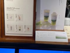 -阿嬷手作(深圳梅林卓悦汇店)