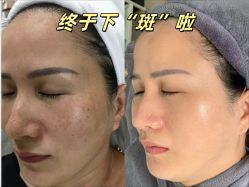 -上海伊莱美医疗美容医院