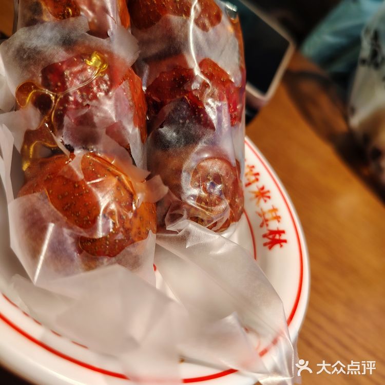 冷天里的暖心炸酱面馆