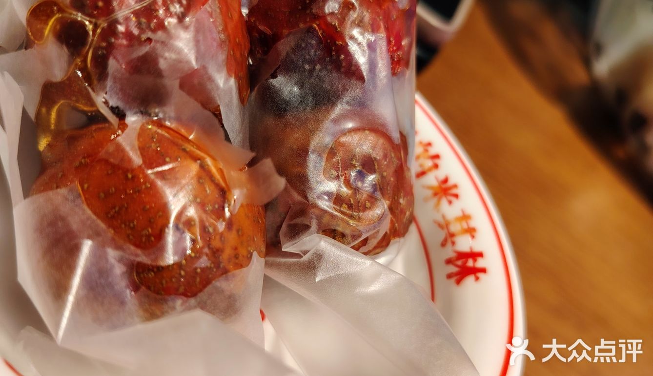 冷天里的暖心炸酱面馆