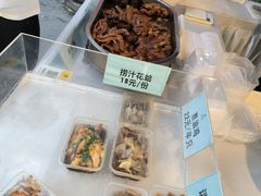 -南京富力万达嘉华酒店·游宴一品淮扬中餐厅
