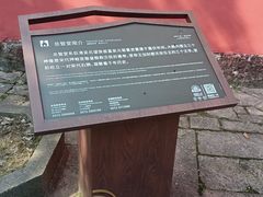 -丝绸小镇荻港古村