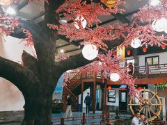 -鲁城往事(游客中心店)