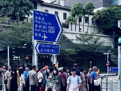 -香港会议展览中心演讲厅