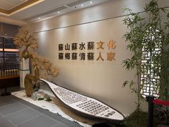 -美罗百货(观前店)
