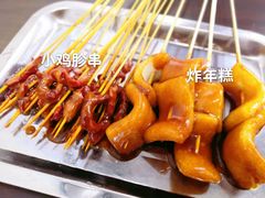 -潮妈小食