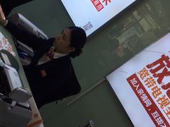 -中国联通(三亚市解放二路营业厅)