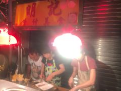 -明记牛杂(新马路分店)