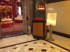 -北京前门建国饭店