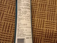 -家乐福(四元桥购物中心店)