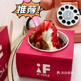 网红IF YOLE冻酸奶的酸奶葡萄太好喝了