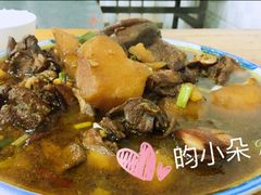 -东财大盘鸡(黑石礁店)