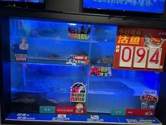 -鱼酷活鱼烤鱼(南京水游城店)