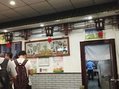 -护国寺小吃(新街口店)