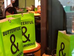 -BUTTERFUL&CREAMOROUS 黄油与面包(西单大悦城店)