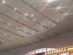 -石家庄站
