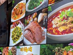 -壹阁胡羊焖饼(特色小吃街店)