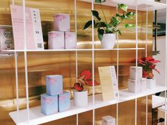 -奈雪的茶(新天地广场PRO店)