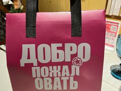 -俄士厨房(印象汇店)