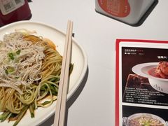 -眉州东坡(翠微印象城店)