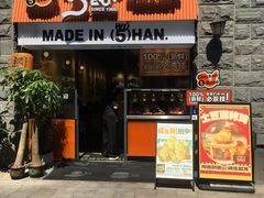 -前进5路汉堡炸鸡(昙华林店)