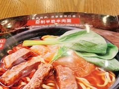-李先生牛肉面大王(上海站南广场店)