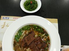 -康师傅私房牛肉面(北京南站店)