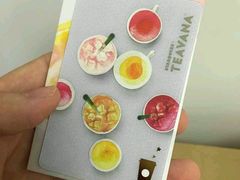 -星巴克(襄阳公园店)