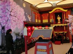 -茶马花街(城西银泰城店)