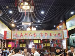 -吴门人家·苏宴宫廷菜(拙政园店)