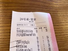 -BRBR叙利亚餐厅(总店)